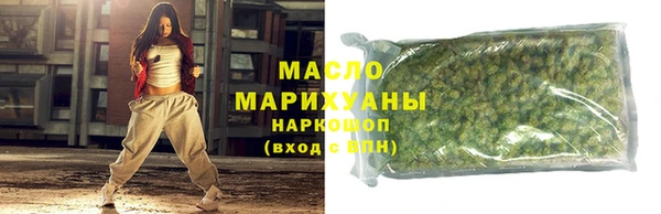 MDMA Premium VHQ Бугульма