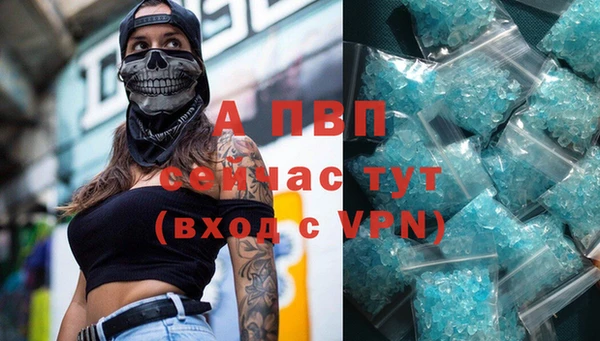 MDMA Premium VHQ Бугульма