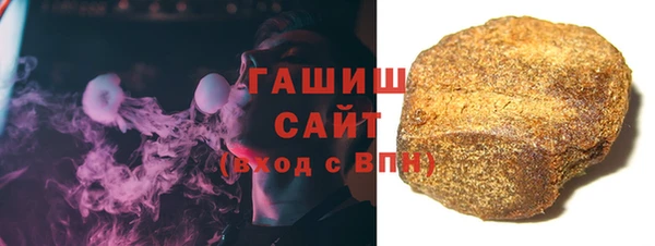 MDMA Premium VHQ Бугульма